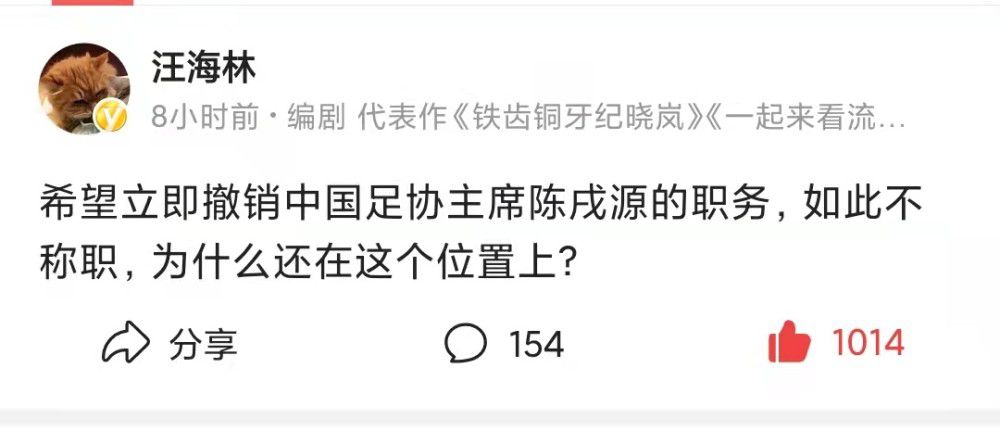 他肩负着巨大的责任，在我看来，就他这些年所做的一切而言，他做得很好。